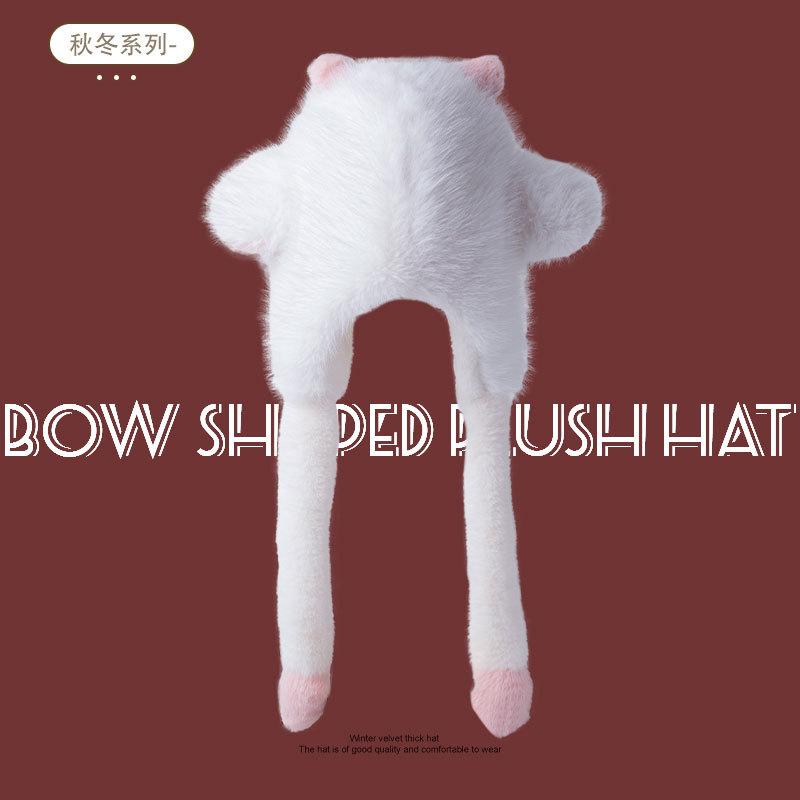 Cute Pink and Tender Lamb Plush Hat for Women, Piled and Thickened In Winter To Keep Warm and Cold, Ear Protection and Small Face