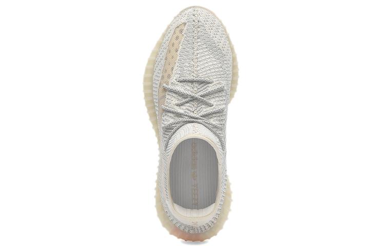 Yeezy Boost 350 Adidas Originals V2 'Lundmark Non-Reflective' FU9161