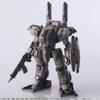 Square Enix Front Mission Structure Arts 1/72 Scale Plastic Model Kit Series Vol.1 Light Gray Ver. Giza