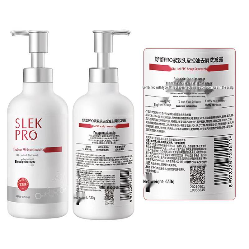 SLEK PRO Scalp Care Hair Mask 5-Piece Gift Set