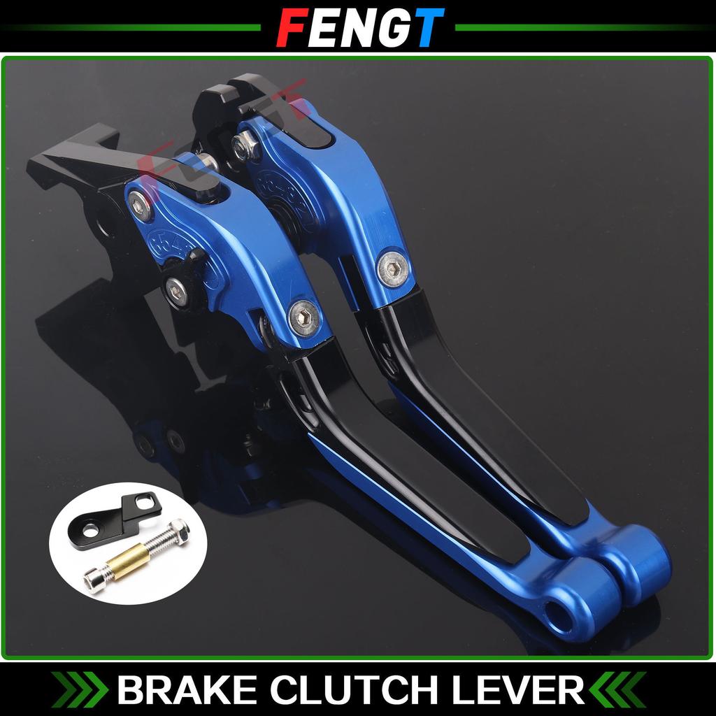 For Honda FORZA NSS 350/300/250/125/150/750 2001-2025 Parking Brake Lever Set Brake Handle Levers with Parking Lock Stopper