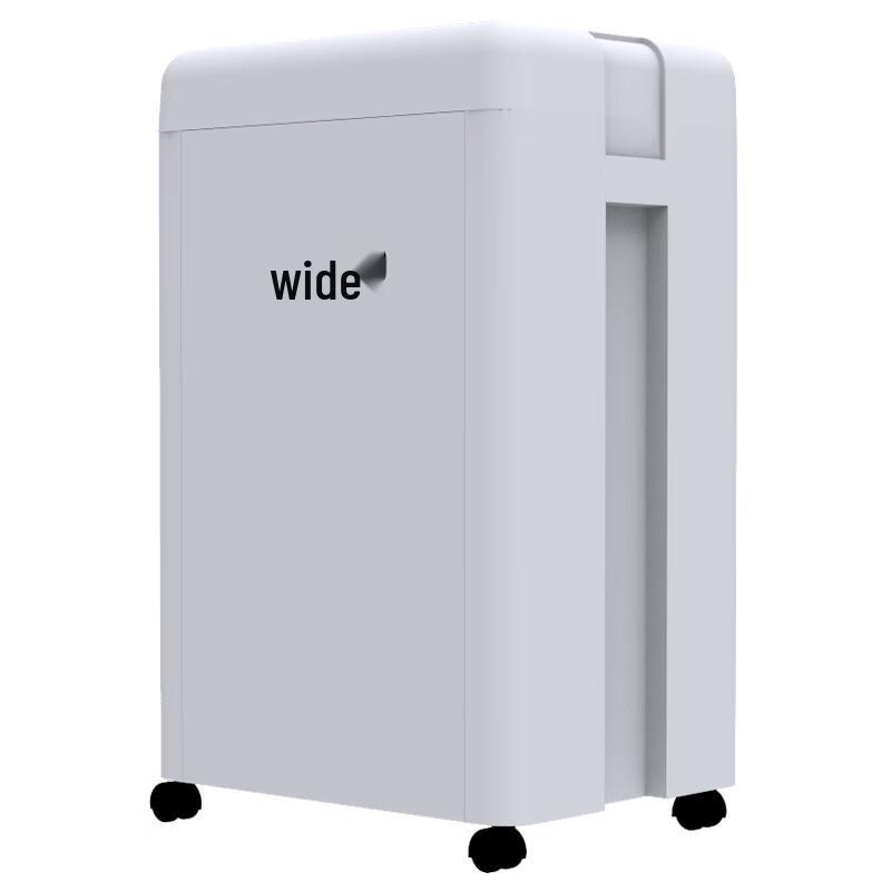 SUNWOOD MSD9520 Level 5 Commercial Paper Shredder CN plug (adapter included)