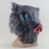 Máscara de Demon Slayer, Peluche de Inosuke Hashibira cabeza de cerdo, Casco de látex, Accesorios y artículos de Cosplay para Halloween