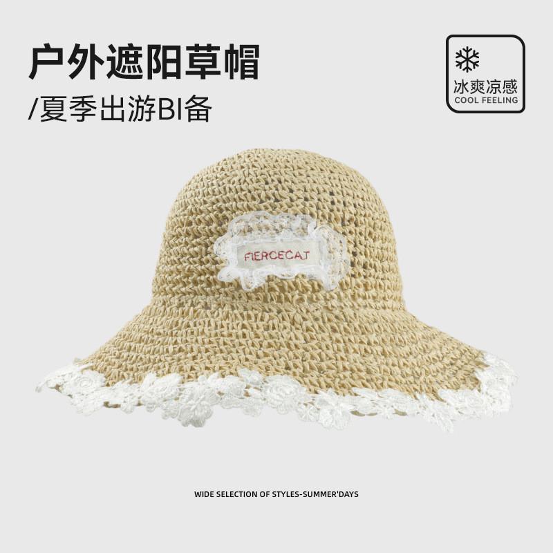 Chapeau de paille pour femme, protection solaire d'été, à larges bords, avec décoration florale, pour les vacances à la plage