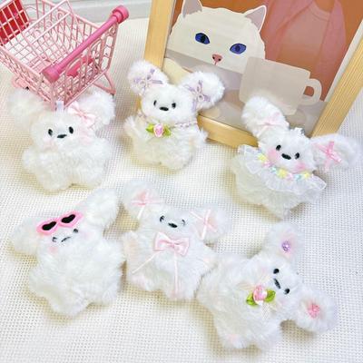 Blush Bunny Plush Keychain Pendant - Cute Rabbit Ornament Gift