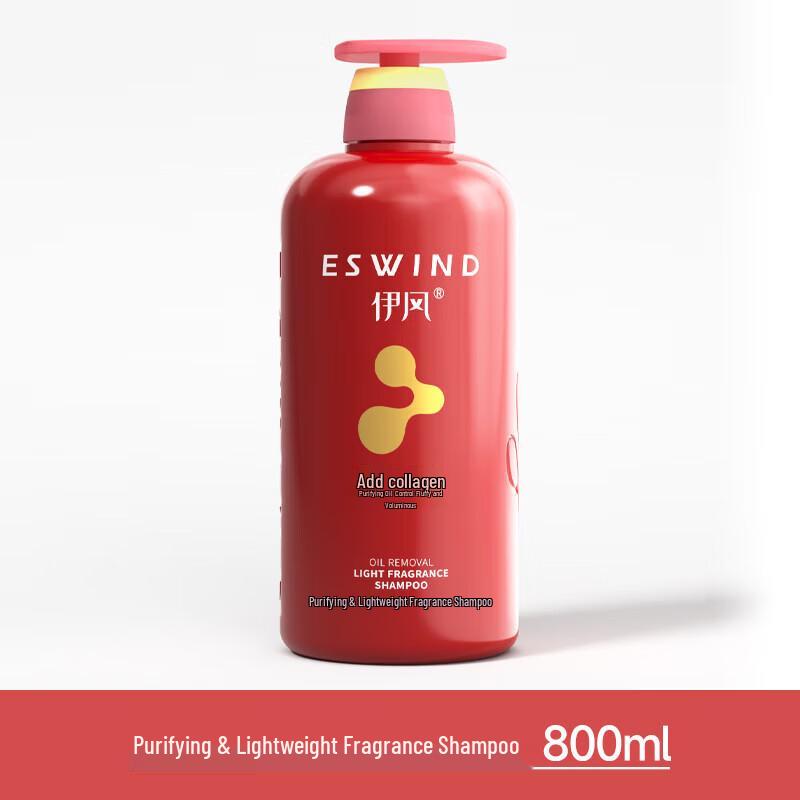 ESWIND Oil Control Fragrance Shampoo