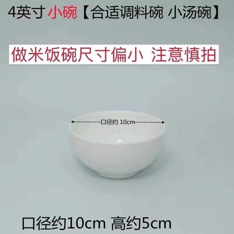 Underglaze Bone China Dinnerware Set