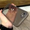 Für iPhone 16E Hülle iPhone 6 Handyhülle iPhone 7 8 6S Abdeckung iPhone 6 7 8 Plus 6P 7P 8P Stoßfeste Beschichtung Silikon Rückseite
