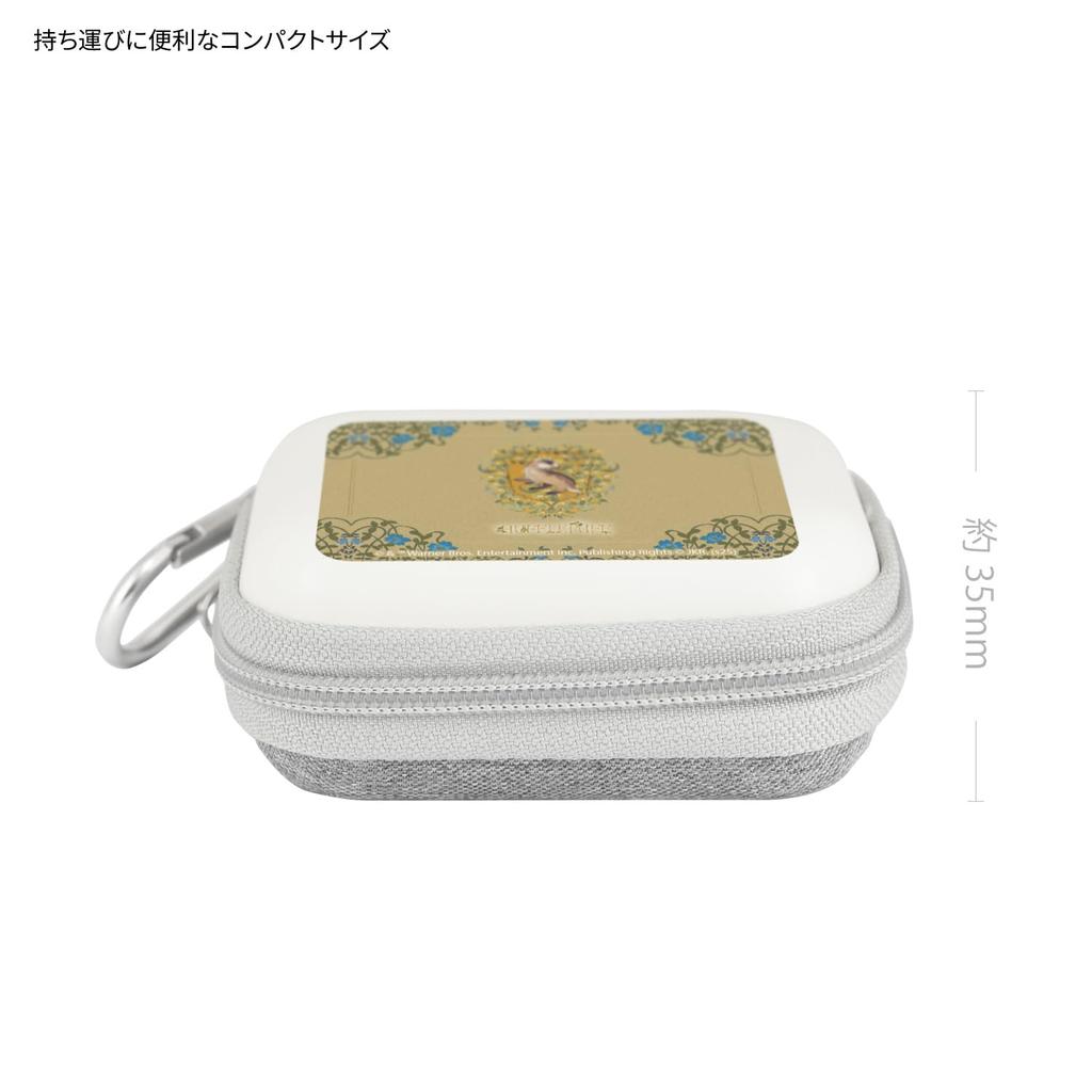 Gourmandies Harry Potter Gadget Pouch SS Hufflepuff HP-96B