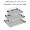 Handun Textured Stainless Steel Draining Tray & Rack Set