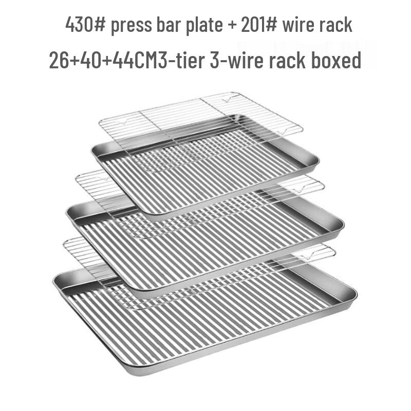 Handun Textured Stainless Steel Draining Tray & Rack Set