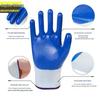 Jingzhou Shibang JZSB-9103 Industrial Anti-Cut Rubber Gloves