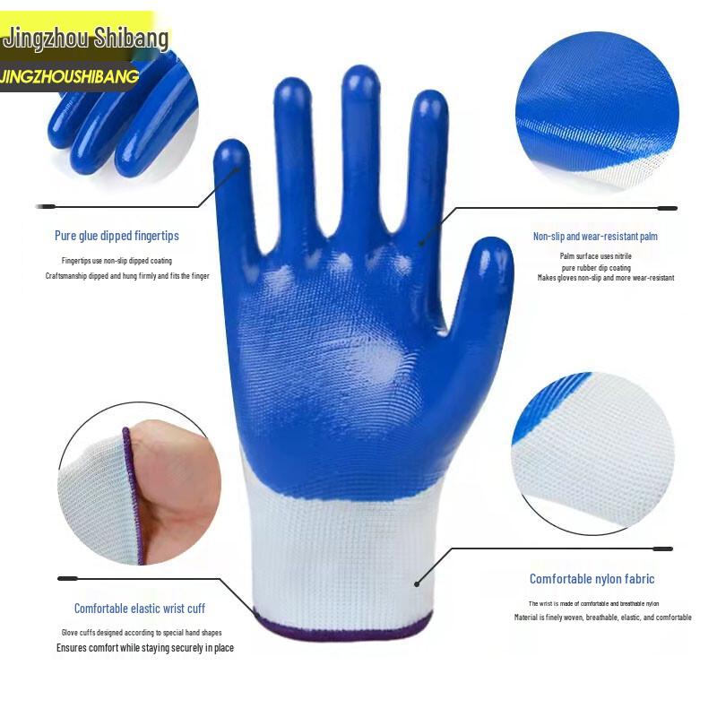 Jingzhou Shibang JZSB-9103 Industrial Anti-Cut Rubber Gloves