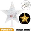 Christmas Star Tree Topper Lights LED Glowing Star Lamp Sparkling Night Light Xmas Tree Top Ornaments New  Home Party Decor