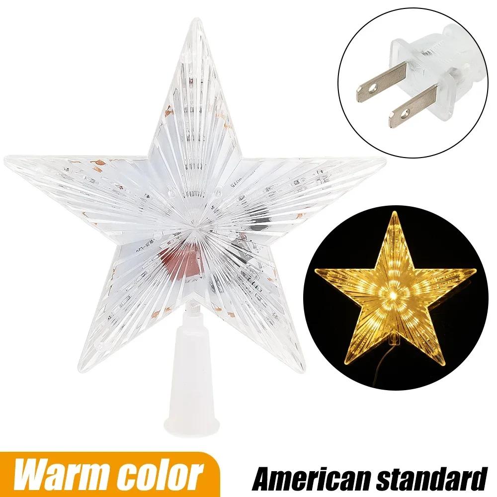 Christmas Star Tree Topper Lights LED Glowing Star Lamp Sparkling Night Light Xmas Tree Top Ornaments New  Home Party Decor