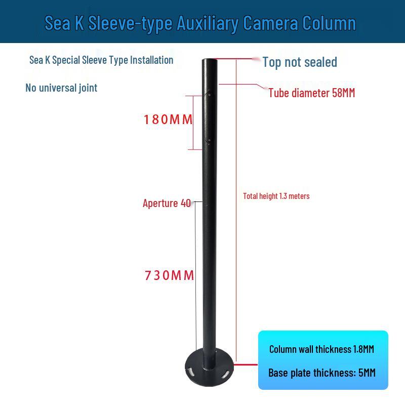Telescopic License Plate & QR Code Camera Stand, 1.2m-1.5m Adjustable Monitoring Bracket