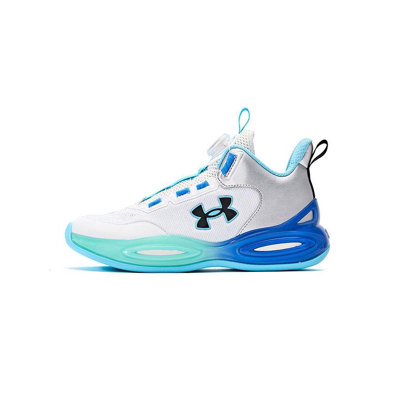 Under Armour Comfortable Versatile Hollow Knob Synthetic Leather Low Top Basketball Shoes Kids sneaker 2431211