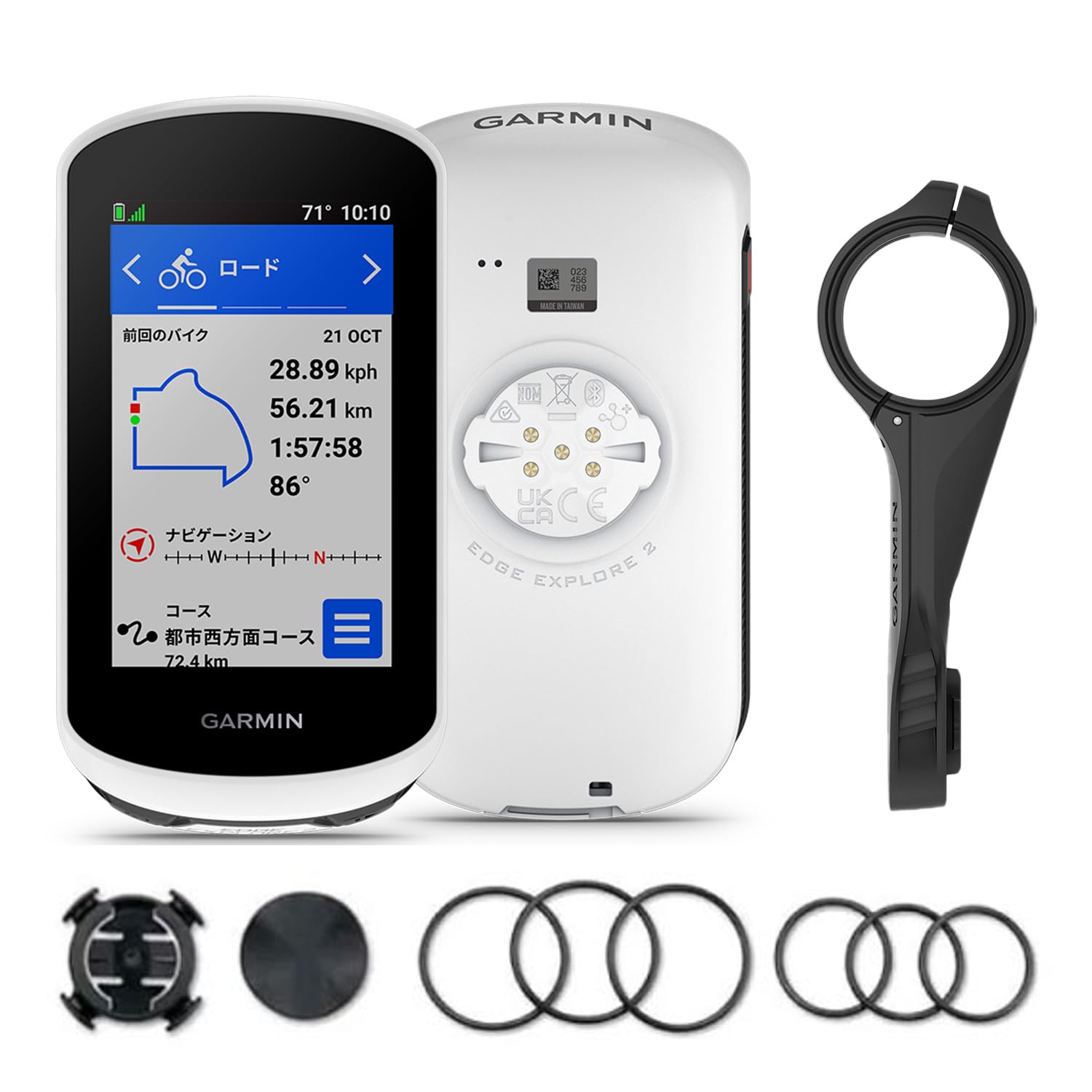 

GARMIN Edge Explore 2 Power Cycle Computer японский [оригинальный продукт]