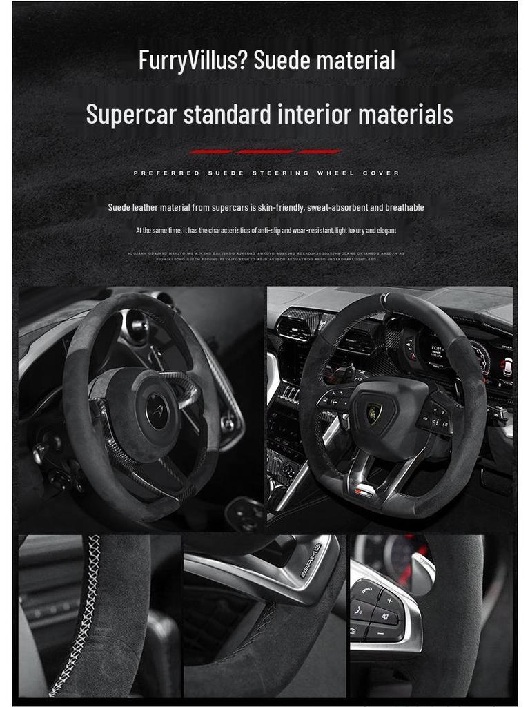 Suede Steering Wheel Cover for WEY Weipai VV5 VV6 VV7GT, Tank 300 - Genuine Leather Grip