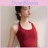 Cotton Sleeveless Tank Top For Women With Backless Design And Chest Pad For Summer Casual Wear