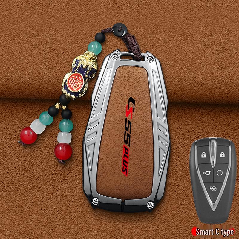 Changan CS55 PLUS Key Case: 2nd/3rd Gen Blue Whale Edition, Three-Button Protective Shell for Men & Women