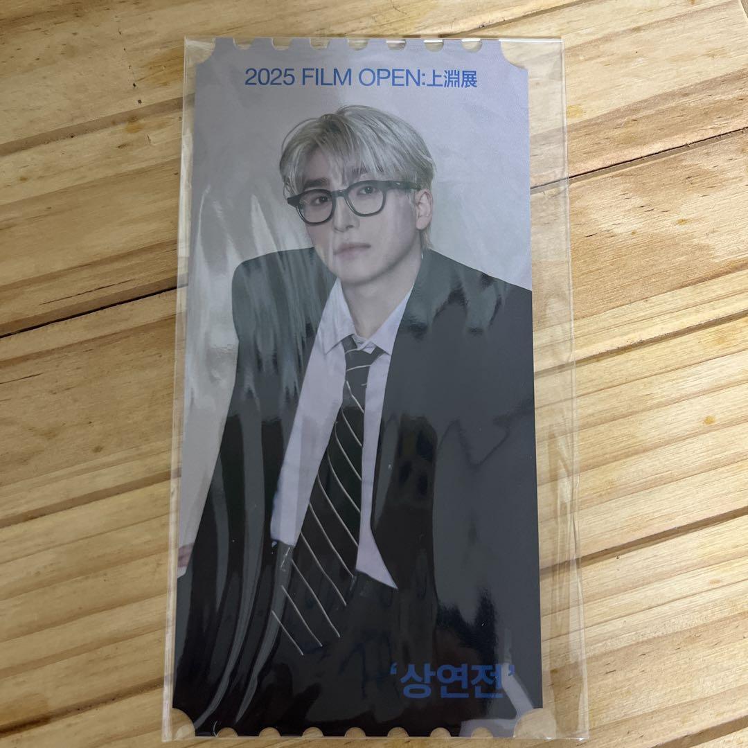 

[ИСПОЛЬЗОВАННЫЙ] THEBOYZ Sangyoung Penmi Sangyoung Бонусная коллекционная карта на выставку DoBoyz