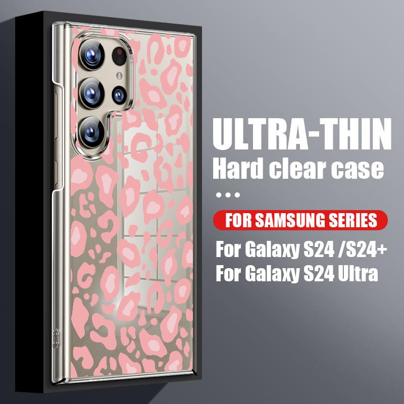 For Samsung S24 Ultra S23 Plus S21 S20 FE A54 A52 A34 Cover Shockproof Stylish Slim Leopard Pattern Hard Clear PC Phone Case