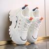 Thick Soled Women's Sports Shoes 2024 New Mesh Soft Sole Increased Height Inside Versatile Casual Sports Shoes