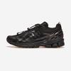 Lifestyle Sneakers [U1906RNB-NB]