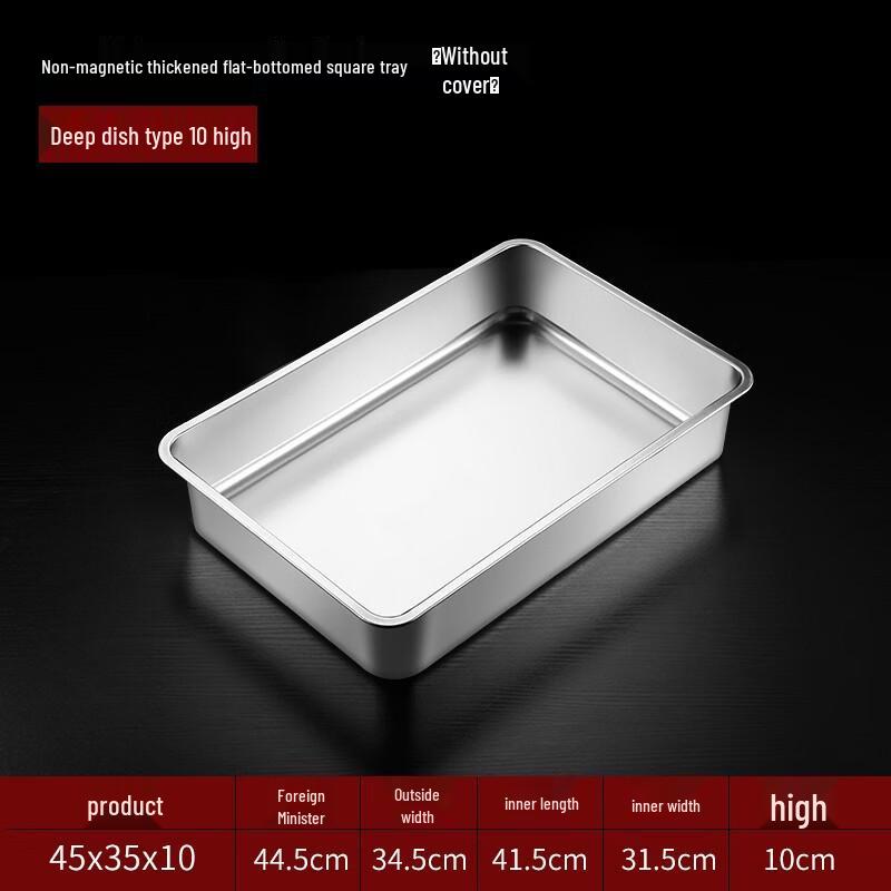 Handton Rice Husk Japanese Basin