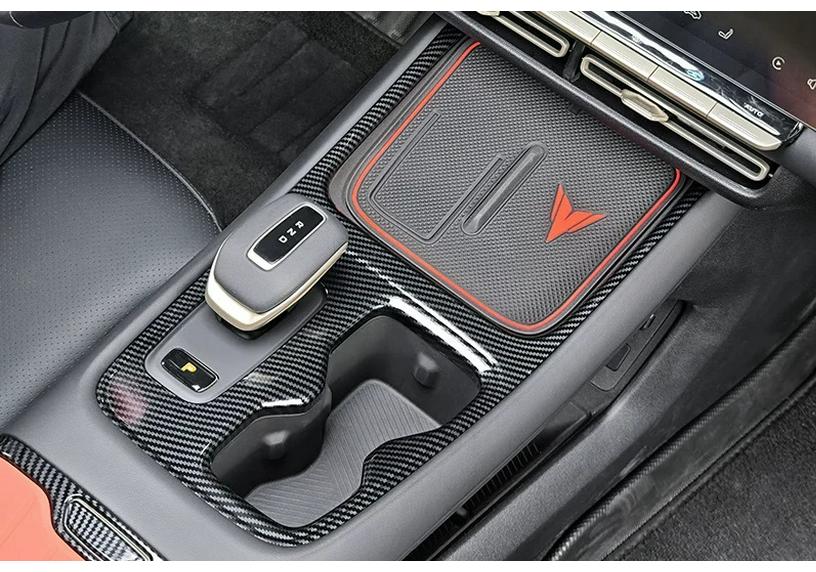 Compatible with 26 Changan Eado models: gear shift frame, inner armrest, central control vent, rear seat protector, and steering wheel.