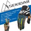 SEKIDAR Off-Road Gloves, Breathable, American Bike Gloves, Motorcycle Gloves, Cycling Gloves, Off-Road Gloves, Driving