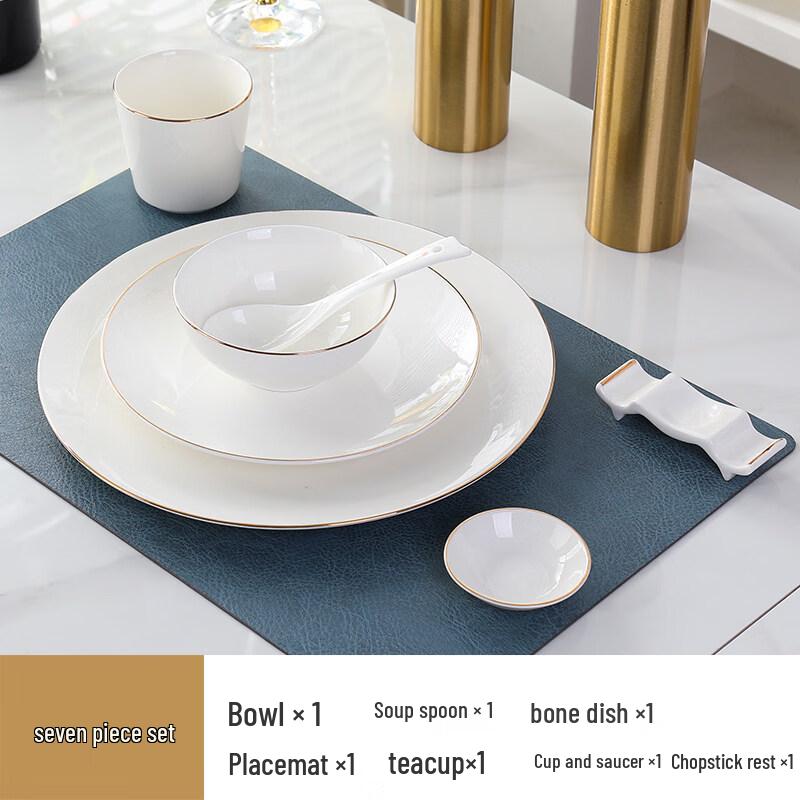Tian Yanjing Ceramic Gold Rim Tableware Set