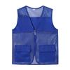 Vlastní logo Prodyšná síťovaná reflexní vesta pro veřejné služby a dobrovolnické aktivity
