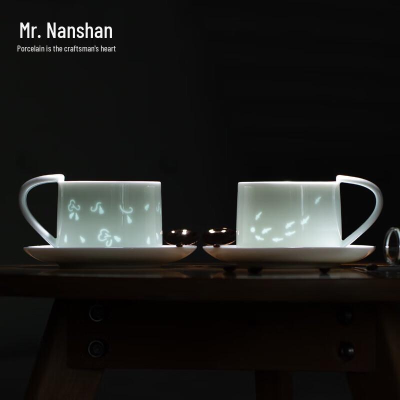 Nanshan Mr. Exquisite Ceramic Anti-Scald Mug