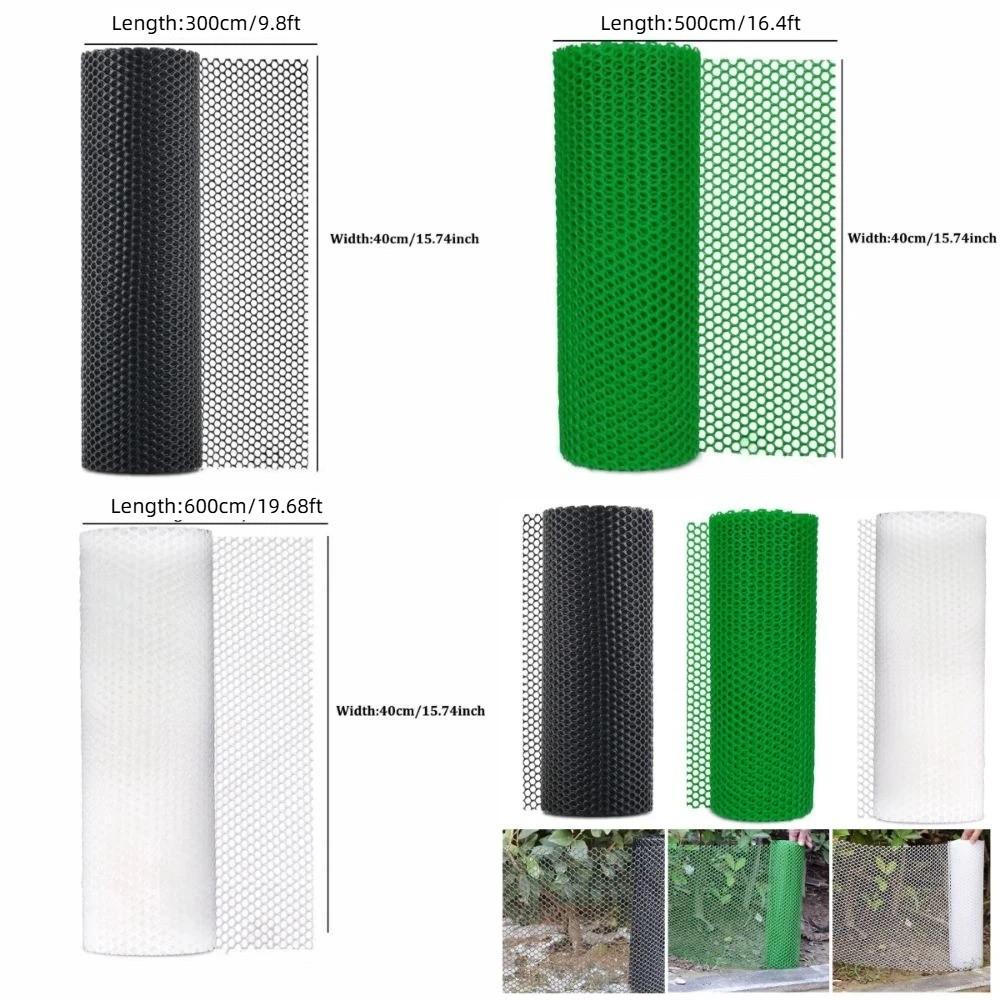 Thickened Garden Fence Net Mesh Fence Net Roll Environmental Protection Plastic Net Chicken Coop