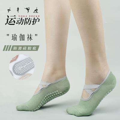 Professional Yoga Socks Cross-Strap Exposed Instep Women'S Non-Slip Pilates Dance Fitness Sports Socks Indoor Floor Socks