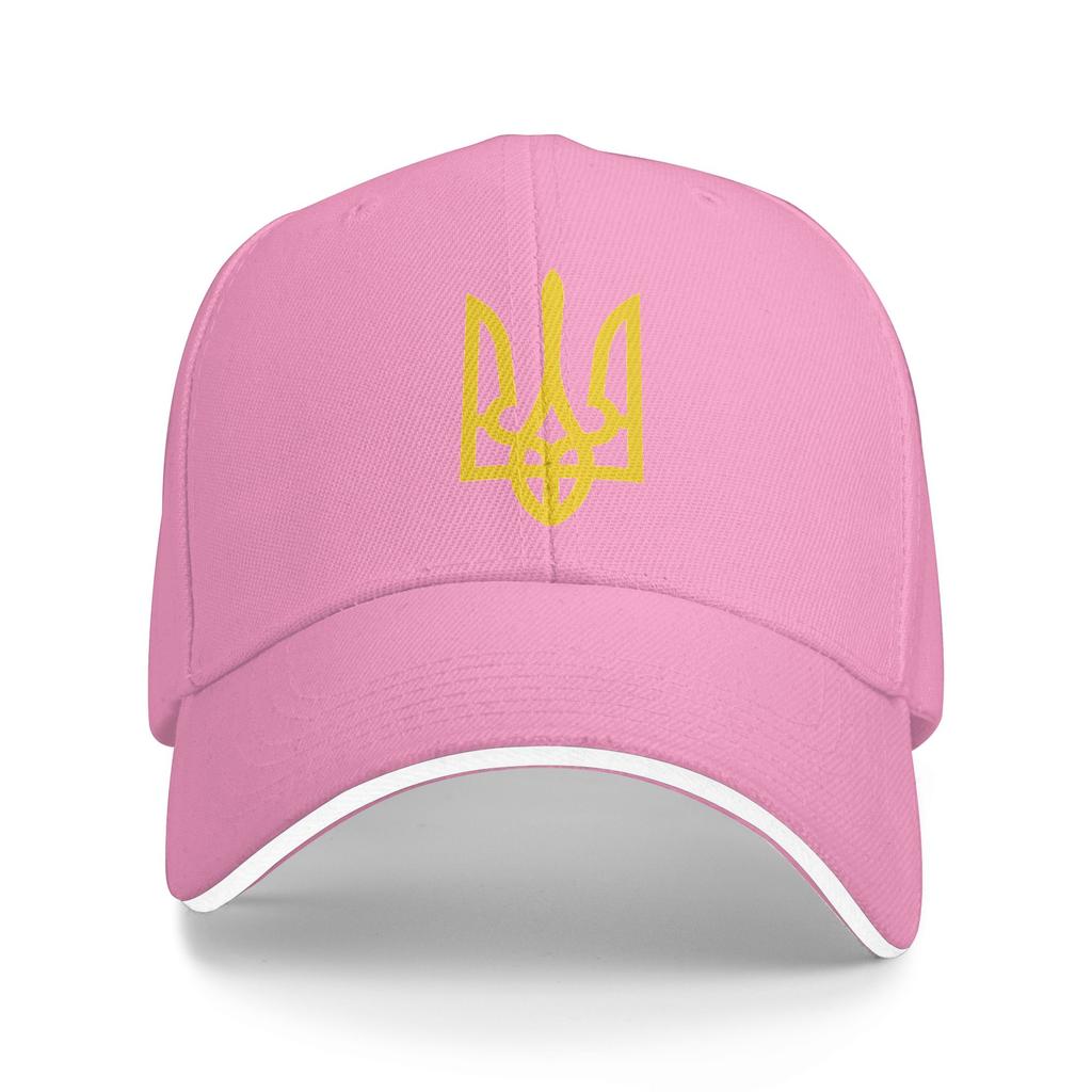 Baseball Cap Tryzub Ukrainian Ukraine Stuff Men Women Baseball Caps Caps Hat Unique Design Daily Summer Gift Snapback Hat