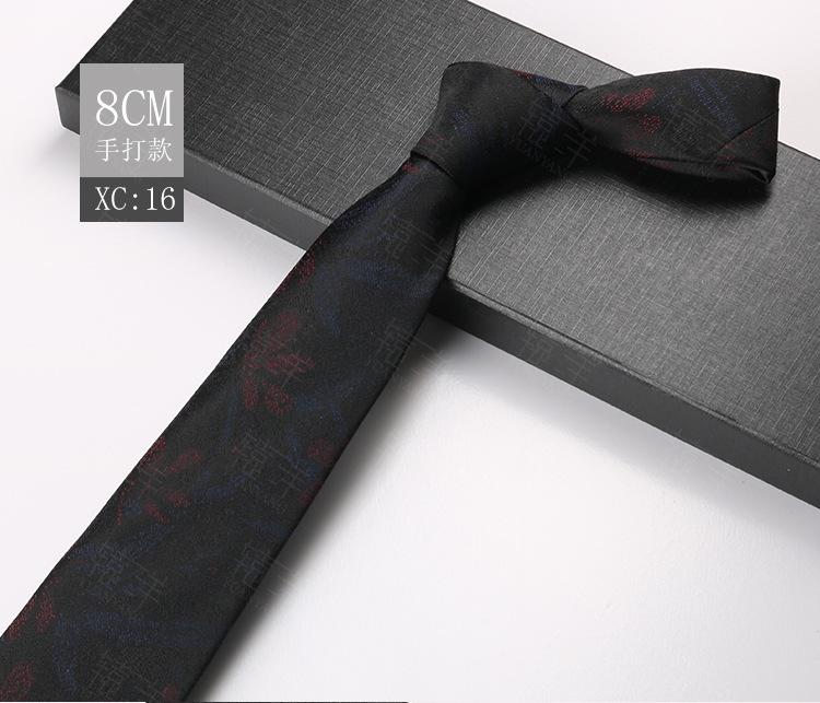 Male Groom Wedding Dress Business Suit Wedding Stripe Cashew Flower Ceremony Tie 8Cm Hand-Made