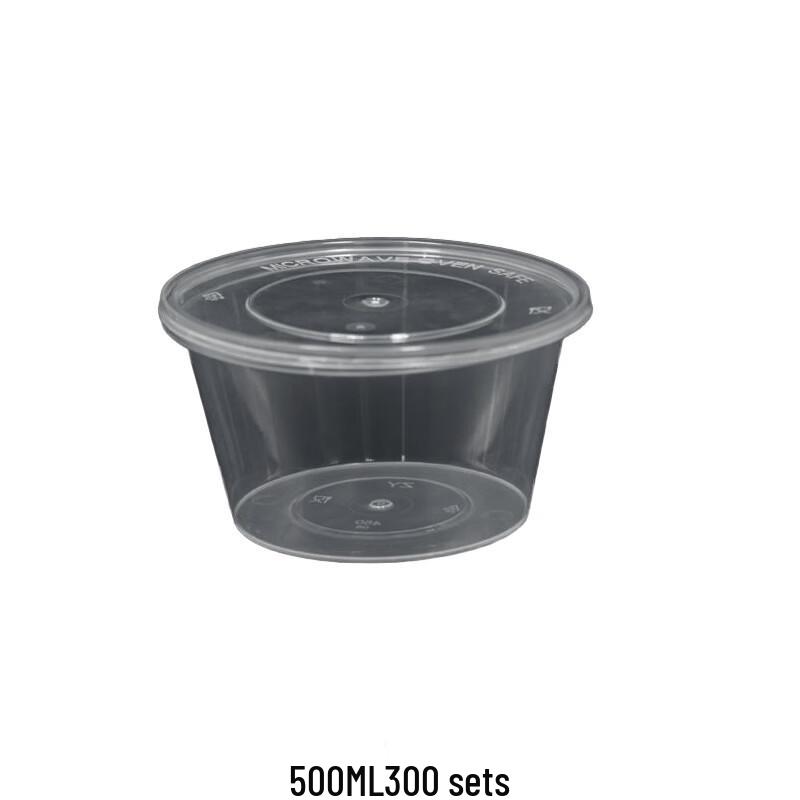YuMao Round Disposable Plastic Food Containers
