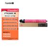 Founder FT6260CM Magenta Toner Cartridge