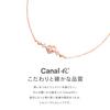 Silver Bracelet 151414131003 canal4℃