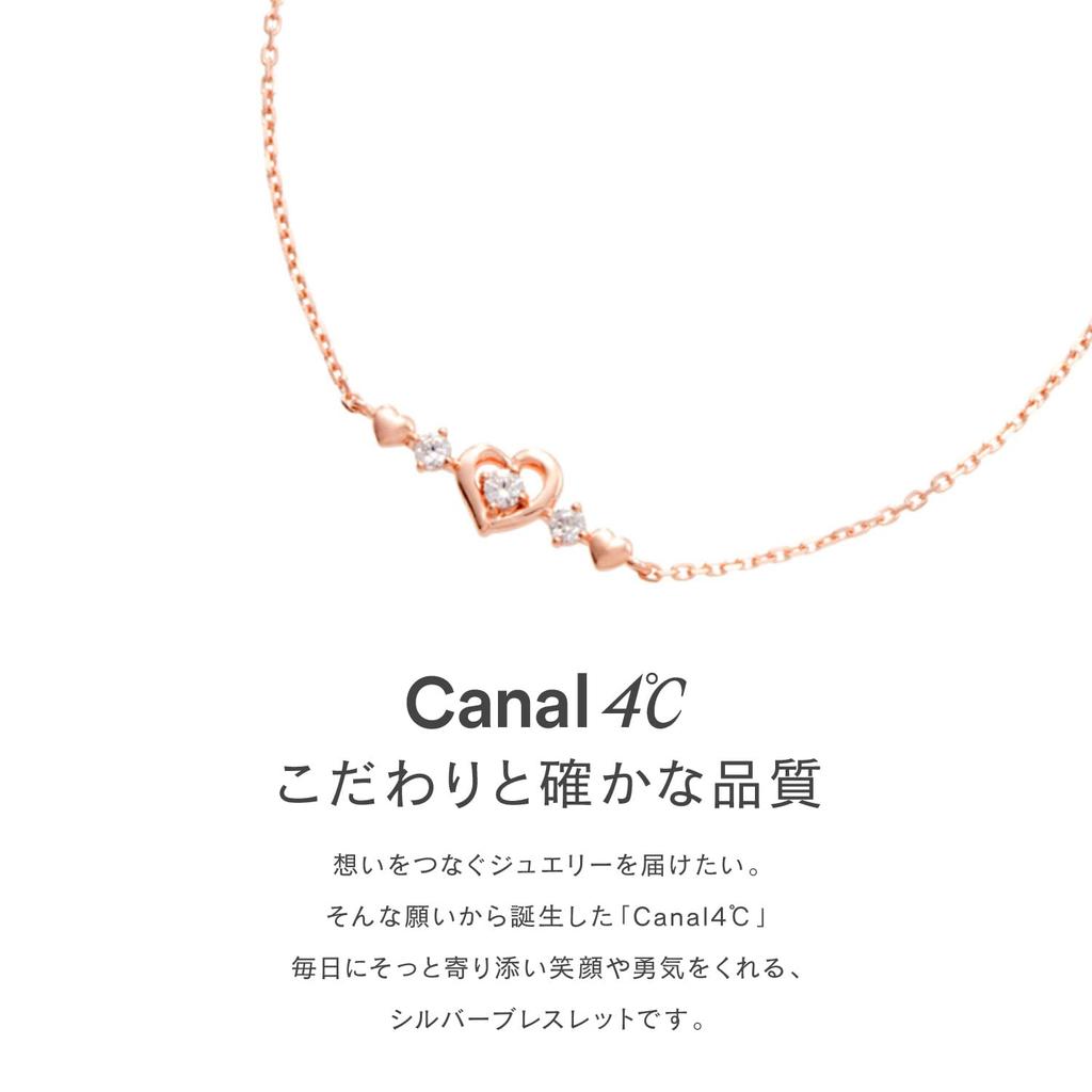 Silver Bracelet 151414131003 canal4℃