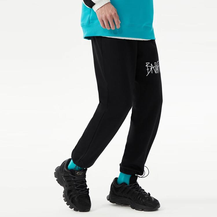 Li-Ning Badfive Series Loose Knit Joggers With Elastic Cuffs Men Bottoms Black AKLS371-2
