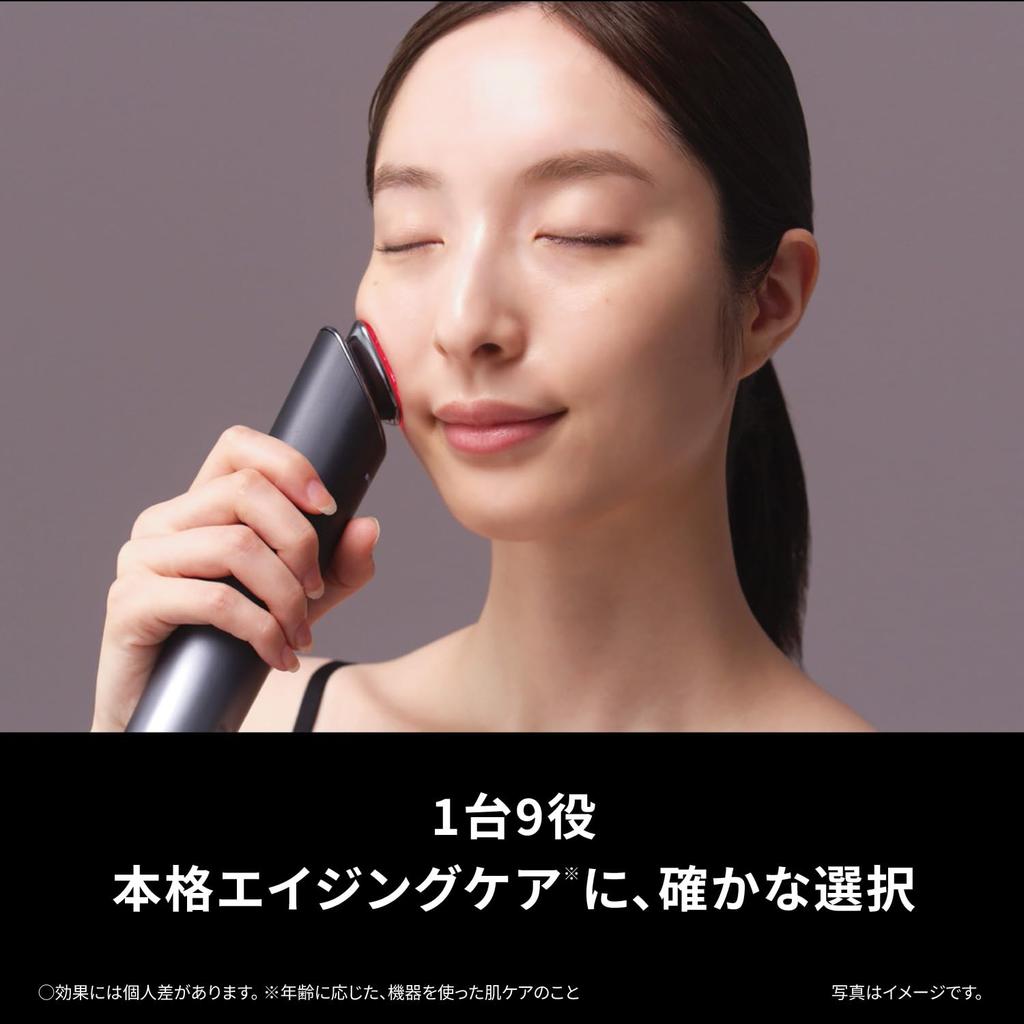 Panasonic Vital Lift RF Facial Device 1-in-9 Functions Aging Care High Power RF EMS Ion EH-SR85-K