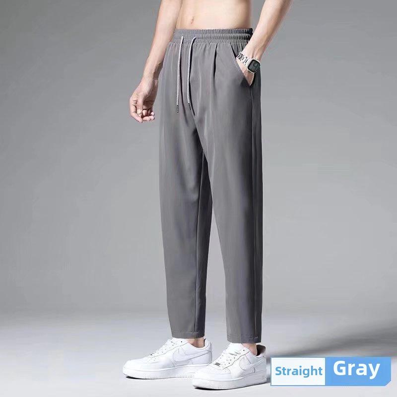 "Herren-Freizeithose aus Eisseide mit neun Punkten und weitem Bein - Sommertrend"