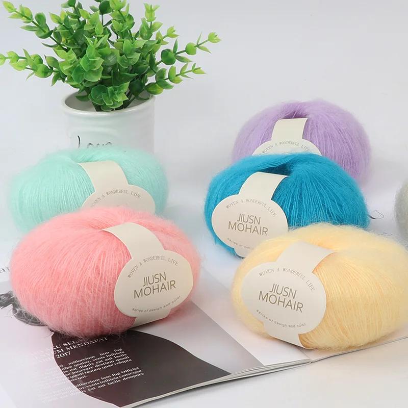 25g/Ball Mohair Hand-woven Diy Material Package Yarn Crochet Skin-Friendly Baby Wool Thread for Knitting Wool Sweater Shawl Yarn