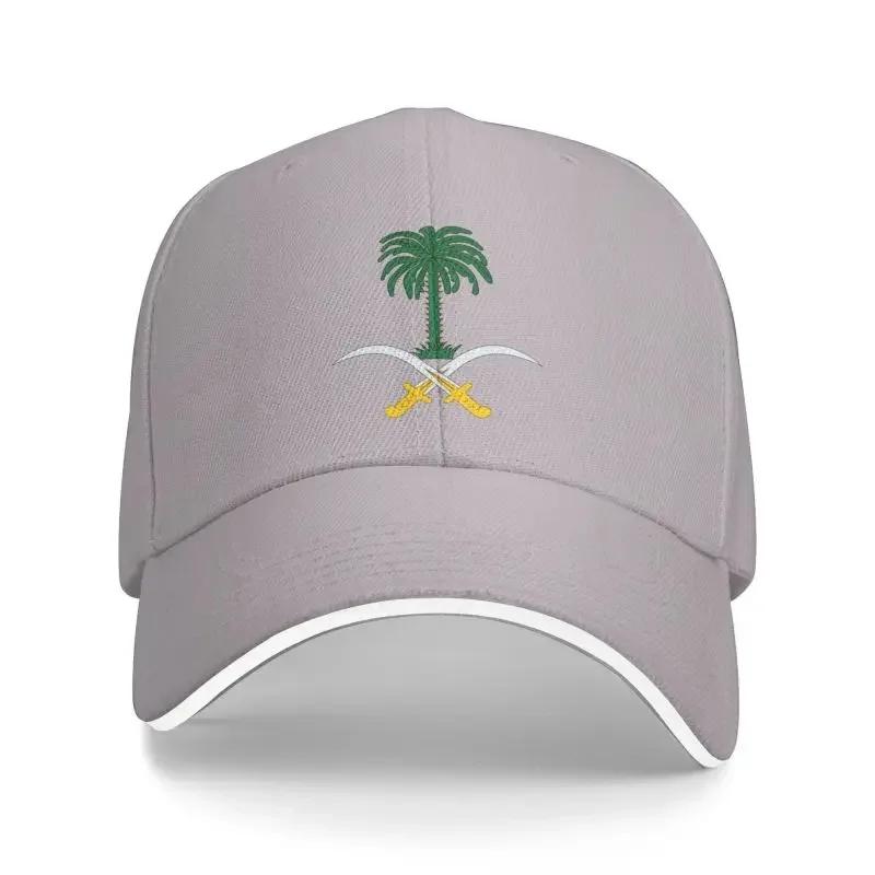 Klassische Emblem von Saudi-Arabien Baseball Cap Unisex Frauen personalisierte verstellbare Erwachsene Papa Hut Sommer