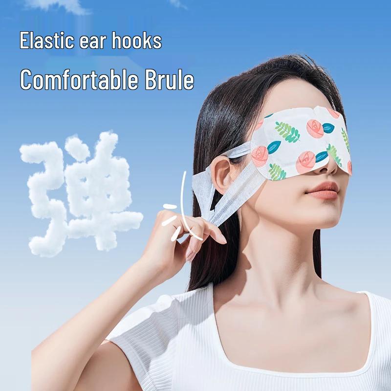 DR.ROOS Unscented Self-Heating Steam Eye Mask