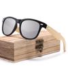 Wooden Sunglasses, Sunglasses, Men'S Retro Bamboo And Wood Glasses, Women'S Sunscreen, Rice Nail Sunglasses.